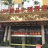 荆门520精品主题酒店(月亮湖路店)电话:027-59768355 