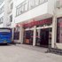 黄山乐8商务酒店电话:0551-64931406