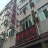 黄冈明珠宾馆电话:027-59768355 