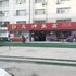 齐齐哈尔玉坤旅店电话:0451-81321408