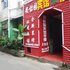 绵阳安怡园旅社电话:028-67870826