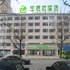 ���������ɾƵ�(Ѽ�̽����ŵ�)�绰:0411-88254208