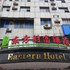 永州东方财富酒店电话:0731-89556059