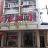 永嘉诚佳商务宾馆电话:0577-28984490