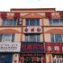 呼和浩特悦嘉酒店(青山路店)电话:0471-4598521