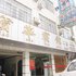 桂平宝华宾馆二店(贵港)电话:0771-7711853