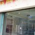 襄阳龙门客栈电话:027-59768355 