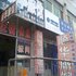 泰安顺华旅馆电话:0532-85294377