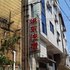 荆州松滋华东住宿电话:027-59768355 