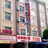 宾阳县水中央宾馆(南宁)电话:0771-7711853