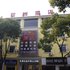 黄石致尚酒店电话:027-59763109