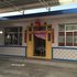 白银景泰县黄河石林龙峰农家苑电话:0931-4262684