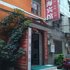 西昌星海宾馆电话:0837-8667102