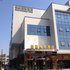 宁波铂纳精致酒店电话:0574-22762612