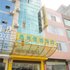靖西品尚便捷酒店(百色)电话:0771-7711853