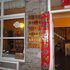 凤凰水车旁的窄巷客栈电话:0731-89556059