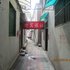 台儿庄迎宾旅社电话:0532-85294377