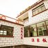舟山嵊泗怡海之家旅馆(农家乐)电话:0575-88495017