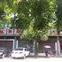 成都大邑新场古镇逸轩阁客栈电话:028-67870826