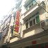 洪湖眨眨宾馆电话:027-59768355 