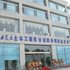 兰州市九天财富酒店电话:0931-4262684