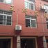 常德王府宾馆电话:0731-89556059