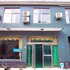 焦作云台山芙蓉宾馆电话:0371-61877571