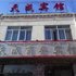 ˺ݵ绰:0931-4262684