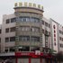 温州新妮亚商务酒店电话:0577-28984490