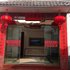杭州千岛湖圆梦居农家乐电话:0571-82512874