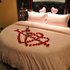 维也纳国际酒店(长沙省政府金房店)浪漫大床房照片_图片