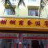 西双版纳勐罕捌捌商务酒店电话:0871-68505367