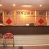 汕头特为思时尚酒店电话:0756-3843191