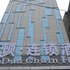 柳州沃顿商务大酒店(基隆店)电话:0771-7711853