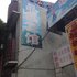 襄阳晶鑫宾馆电话:027-59768355 