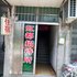 九江虹都招待所电话:0792-8817099
