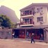 阳朔兴坪河岸饮居电话:0771-7711853
