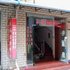 蚌埠科琳招待所电话:0551-64931406