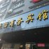 ɽݵ绰:0574-22762612