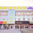 银座佳驿(德州晶华路店)电话:0531-67885945