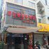 大邑锦江菲亚特酒店电话:028-67870826