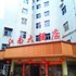 赣州江南大酒店电话:0791-82204324