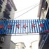 遂宁盛达商务宾馆电话:0837-8667102