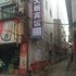 株洲新大新宾馆电话:0731-89556059