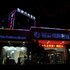 鹰潭怡家风尚酒店电话:0791-82204324