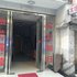 潜江玉兰宾馆电话:027-59768355 
