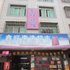 ùݵ绰:0731-89556059