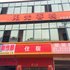 南昌阳光客栈电话:0791-82204324