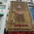 莆田君悦宾馆电话:0591-39015839