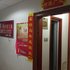 株洲梦8酒店公寓电话:0731-89556059